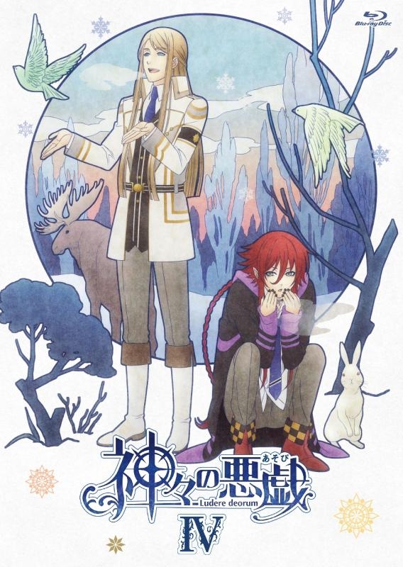 🔊Anime Review: Kamigami no Asobi, February 17th🔊