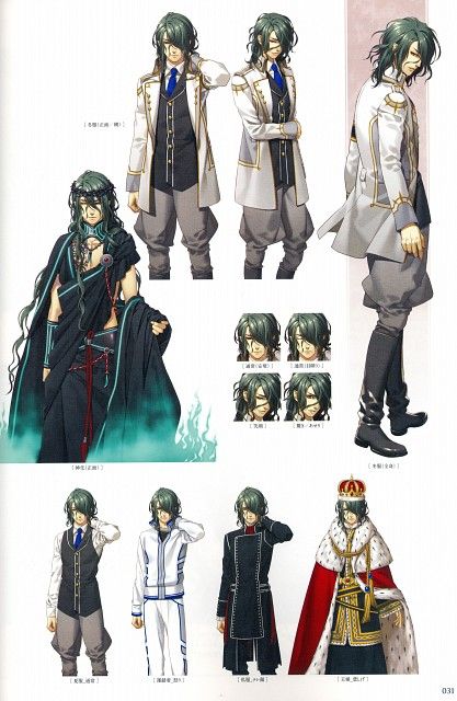 Hades Aidoneus/Image Gallery, Kamigami no Asobi Wiki