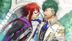 Thor Megingjord/Image Gallery, Kamigami no Asobi Wiki