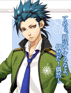 Characters appearing in Kamigami no Asobi Manga