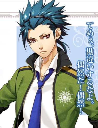 Loki Laevatein/Image Gallery, Kamigami no Asobi Wiki