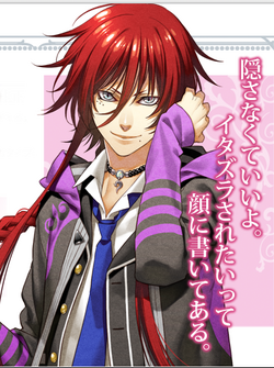 Thor Megingyoruzu, Kamigami no Asobi Wiki