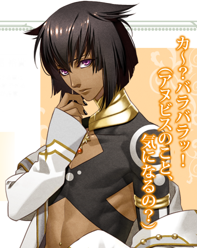 Loki Laevatein/Story, Kamigami no Asobi Wiki