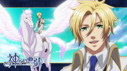 Kamigami no Asobi (Apollon Agana Belea)