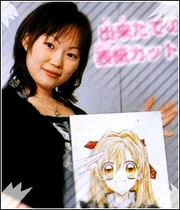 Arina Tanemura mit einem Bild von Haine Otomiya aus "Shinshi Doumei Cross - Allianz der Gentleman"