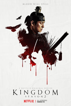 Kingdom season 2 online cheap