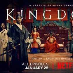 Kingdom (season 1) - Wikiwand