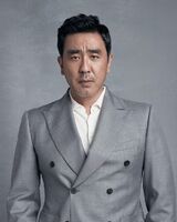 Ryu Seung-ryong as Cho Hak-ju