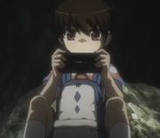 Young Keima.