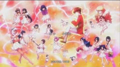 Door To The Future Ova Edit The World God Only Knows Wiki Fandom