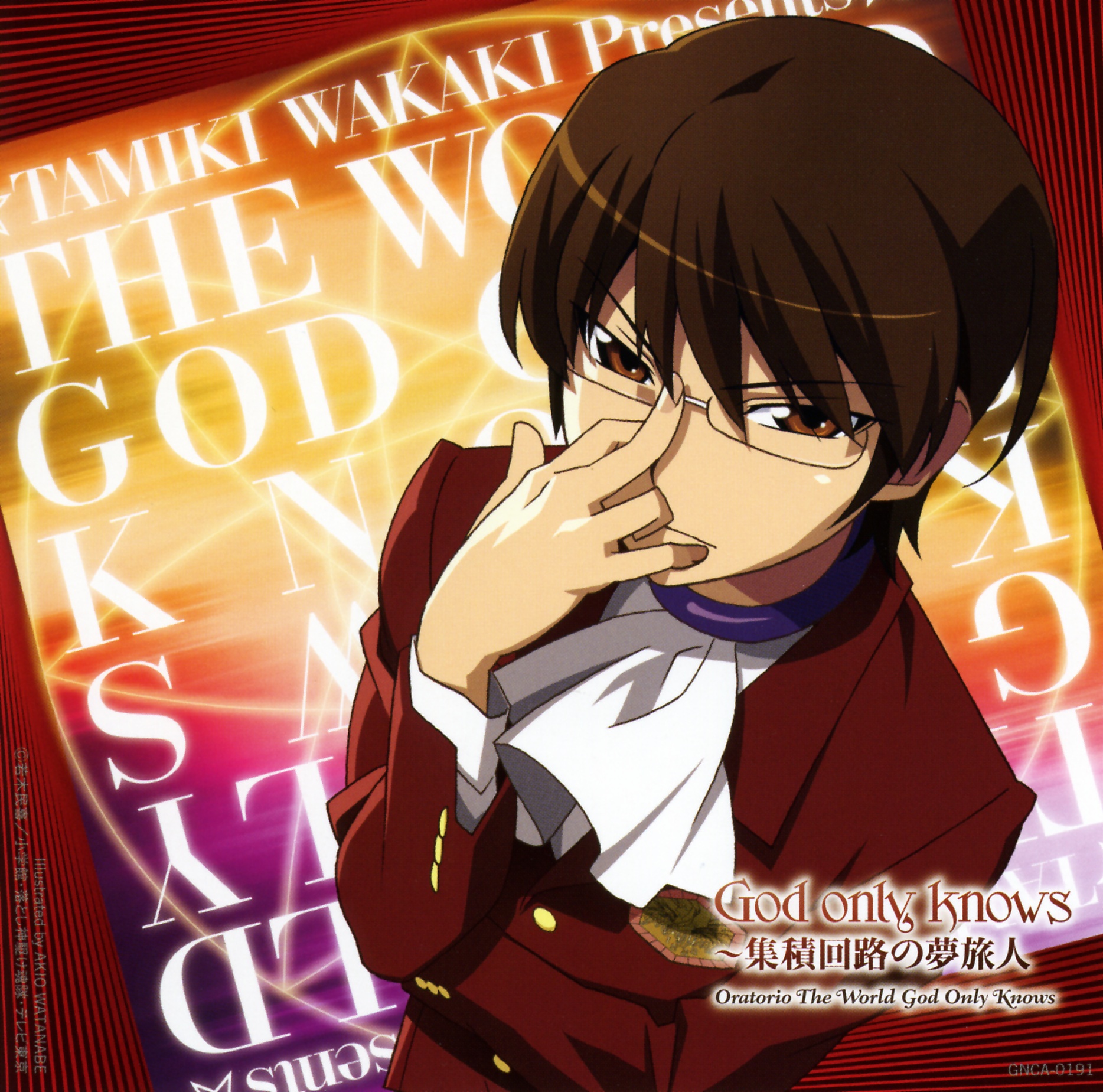 The World God Only Knows 3rd Series Title Is Also Goddesses Arc  News   Anime News Network