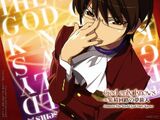 God Only Knows
