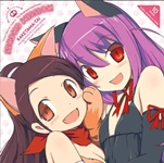 Elsie and Haqua 2nd album cover