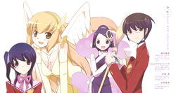 The World God Only Knows God And The Devil And An Angel The World God Only Knows Wiki Fandom