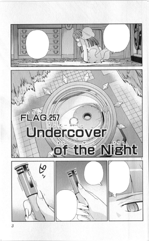 Undercover of the Night