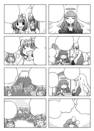 TWGOK 146.5 Omake