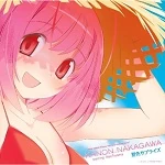 Natsuiro cover