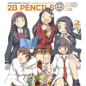 2-B PENCILS Album