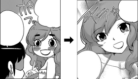 Urara ~ Mother's Makeup