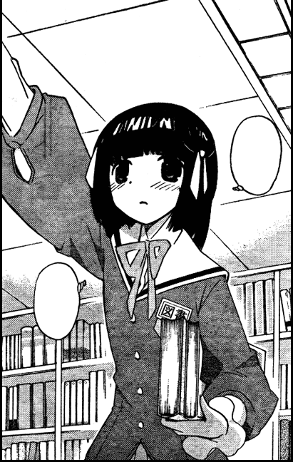 Shiomi様 Shiori Shiomiya | The World God Only Knows Wiki | Fandom