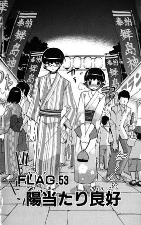 284?cb=20110307121232