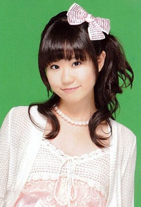 Nao Toyama