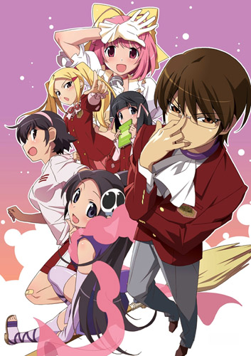 List of Kaminomi Episodes | The World God Only Knows Wiki | Fandom