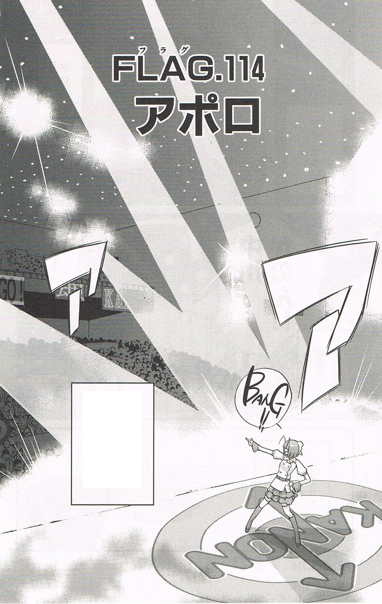 アメコミ　GROO: Fray of the Gods セルジオ・アラゴネス Groo: Fray of the Gods by Sergio Aragonés | Goodreads