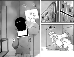 Cleaning the Glass