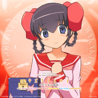 Tenri