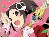 Kami Nomi Music List