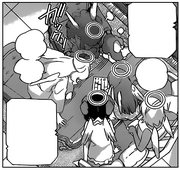 Goddess lottery