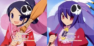 Ai no Yokan from Kaketama-tai