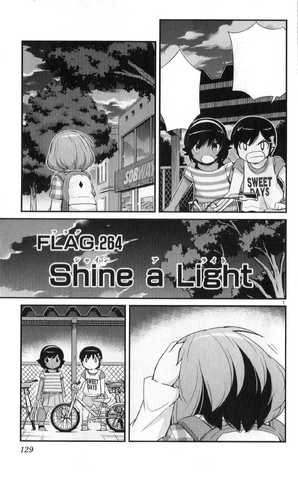 Shine a Light