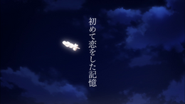 The World God Only Knows Wiki Fandom The World God Only Knows Wiki Fandom