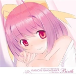 Kanon-Birth cover