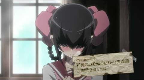 List of Kaminomi Episodes | The World God Only Knows Wiki | Fandom