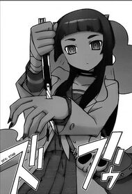 Lune stabbing
