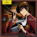 God only knows - Shuuseki Kairo no Tabibito Scans : Oratorio