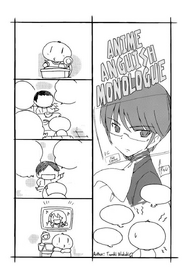 Special Omake 1