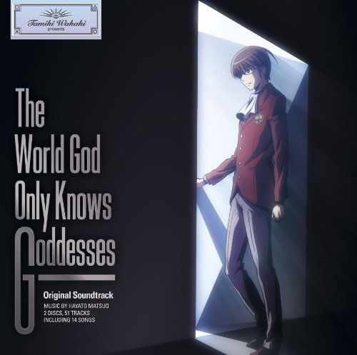 The World God Only Knows Goddesses Arc Original Soundtrack | The