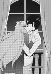 Tooru: The Kiss