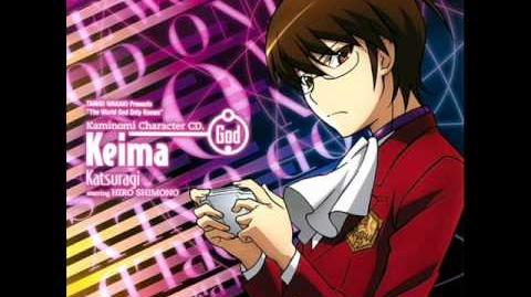 seernebuch - Anime Utopia MP3 Download & Lyrics