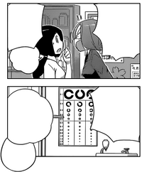 Yanagi