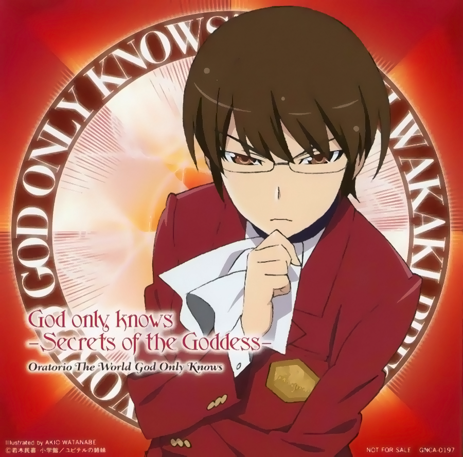 God Only Knows Secrets Of The Goddess The World God Only Knows Wiki Fandom