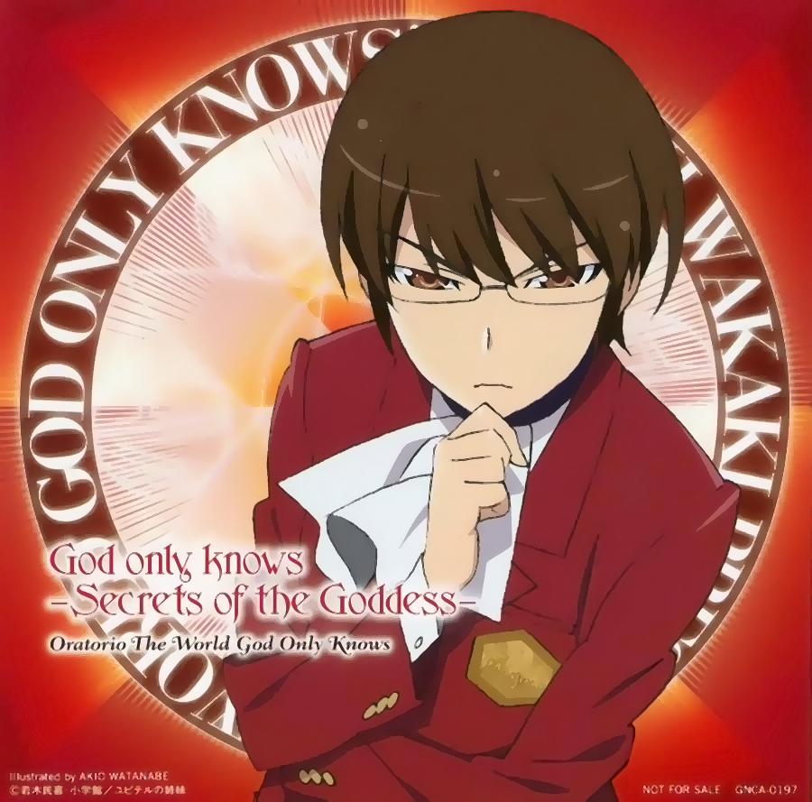 The World God Only Knows OVA] OP Theme `Natsu-iro surprise