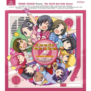 The World God Only Knows - Character Cover Album 2 ~ Song Selection by Wakaki Tamiki