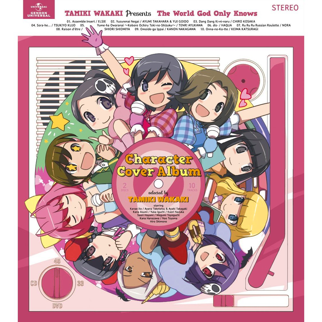 The World God Only Knows - Character Cover Album 2 ~ Song