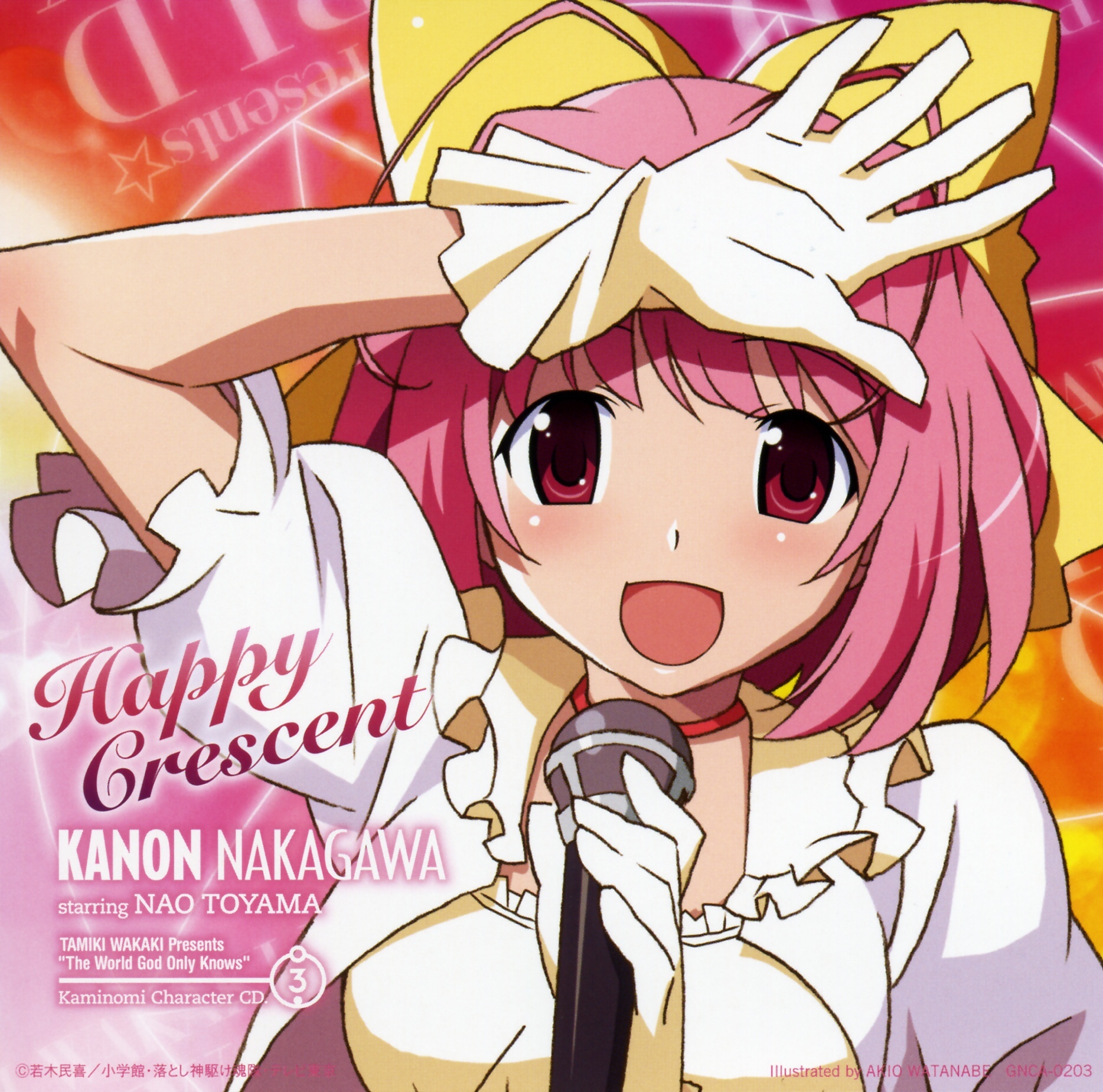 Happy Crescent | The World God Only Knows Wiki | Fandom Happy Crescent | The World God Only Knows Wiki | Fandom