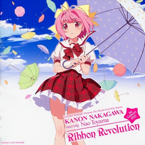 神のみぞ知るセカイ」中川かのん starring 東山奈央 1st コンサート2012 Ribbon Revolution LIVE | The  World God Only Knows Wiki | Fandom